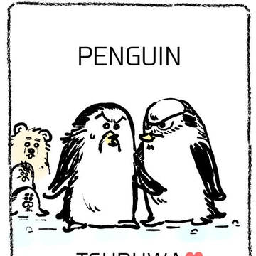 ペンギン鶴和まとめ2(5枚)