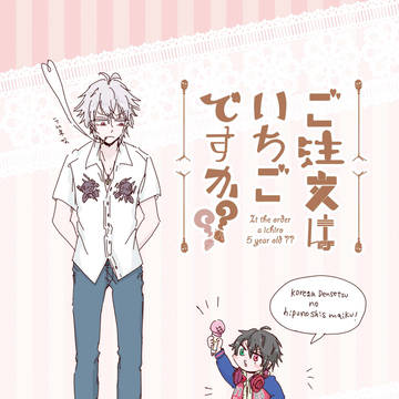 クレリリ新刊サンプル