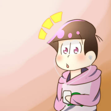 トド松 描いてみた