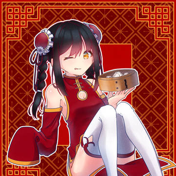 チャイナ