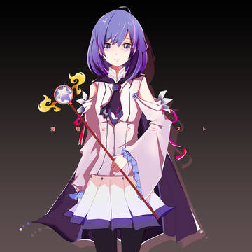 魔法少女
