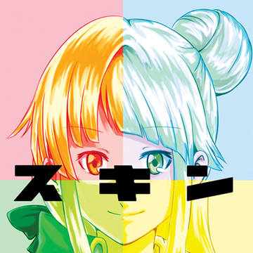 BDP5th告知