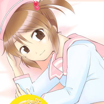 【えどさくら15新刊】コクリコ本