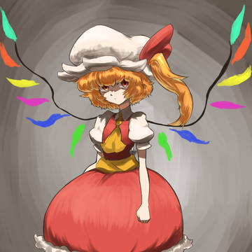 フランちゃん