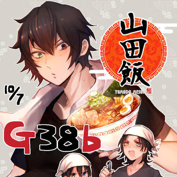 【10/7SPARK】きょうのしんかん【池袋中心オールキャラ】