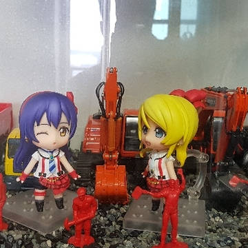 えりうみ