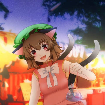 おまつりちぇん