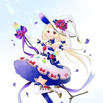 アリアンナ
