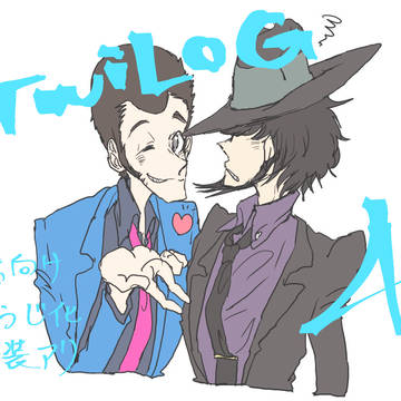 TwiLOG4