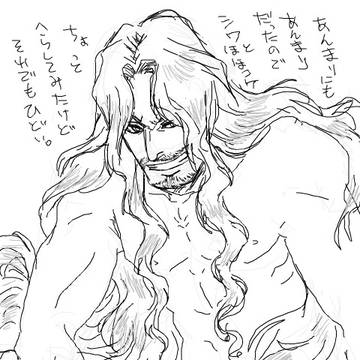 【オリジナル】ログ供養中