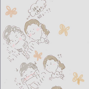 言い逃げ