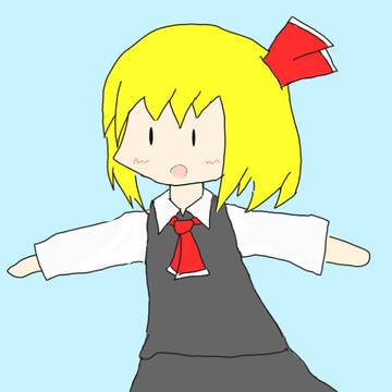 るーみあ