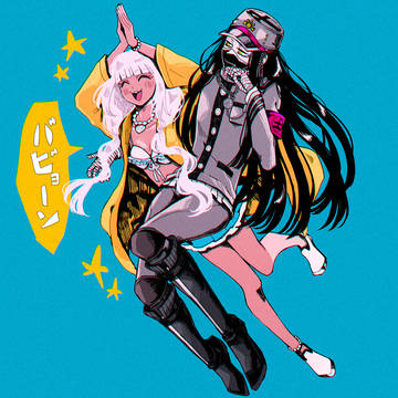 ロンパログ⑤