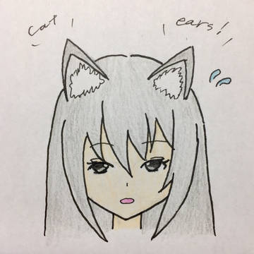 ネコミミ！