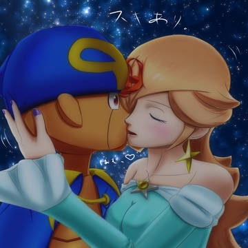 スキあり。2
