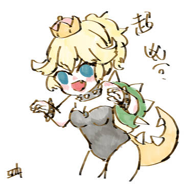 クッパ姫