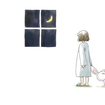 クレセントムーン
