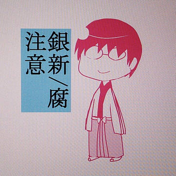 おはようございます。