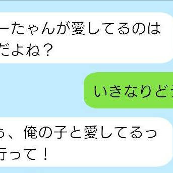えすり、らいむねた。