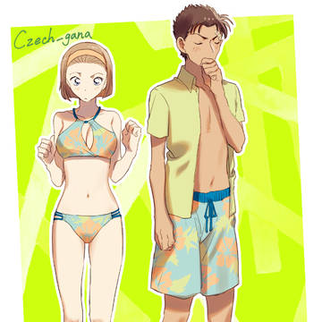 Page 4 thumbnail