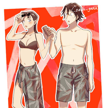 Page 8 thumbnail