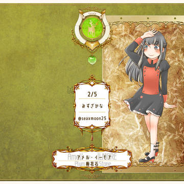 誕生石の魔女マットまとめ【5期】