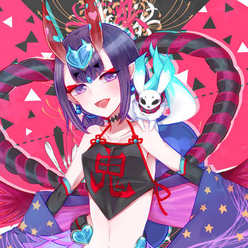 酒呑ちゃんですか~!?