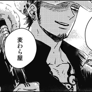 からさちさんからの頂き物