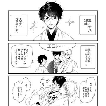 10/7無配