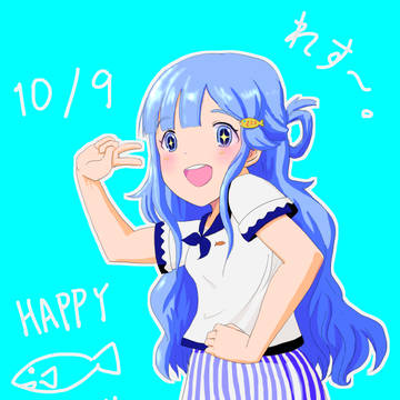 おさかな系アイドル
