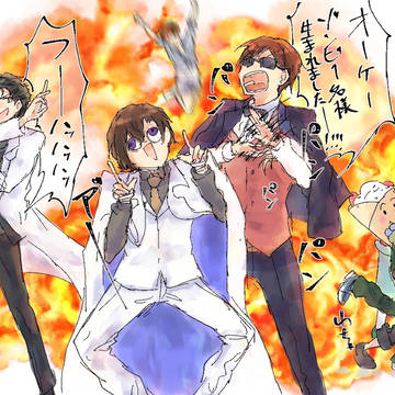 とにかくうるさい