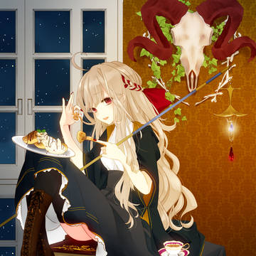 魔女の夜食