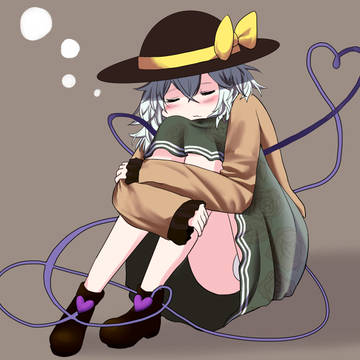 おやすみなさい