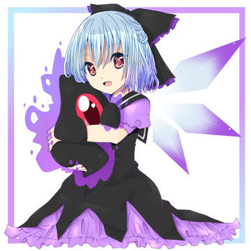 ダー⑨チルノとダー⑨ゼロ 2
