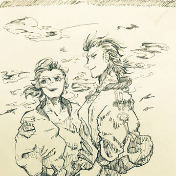2BROG!!