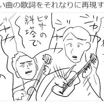 人