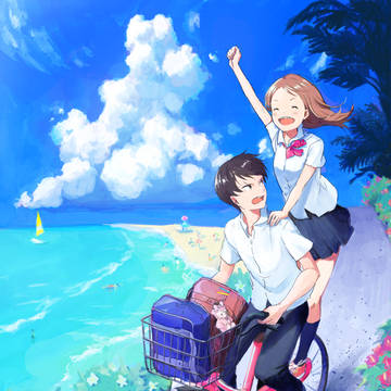 夏