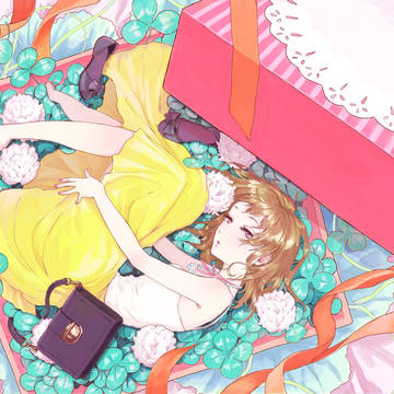 Spring Box