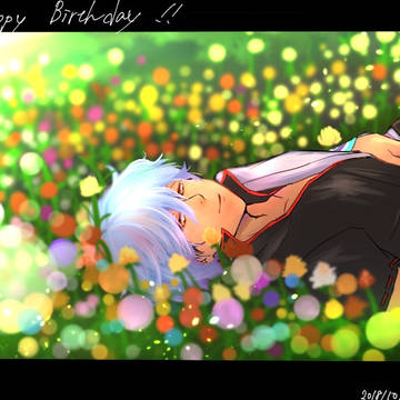 誕生日