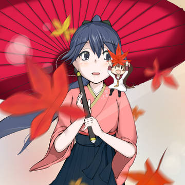 初秋