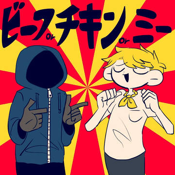 ナポリ詰め25