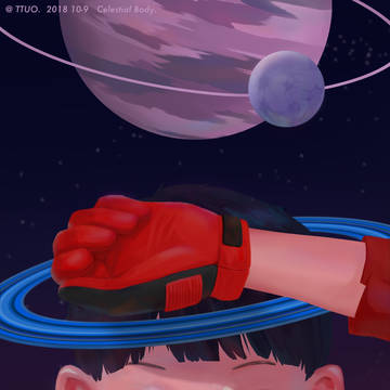 星石