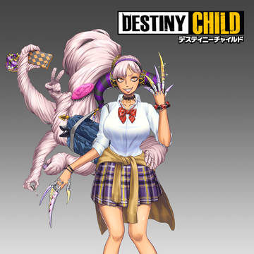 イナンナ ギャルコスチューム
