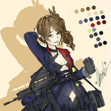 armed girl