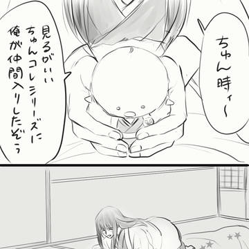 銀桂