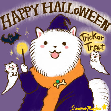 ハッピーハロウィン