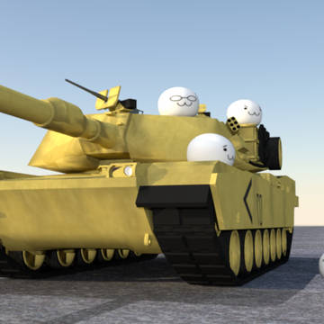 TANK
