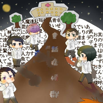 通販のお知らせ