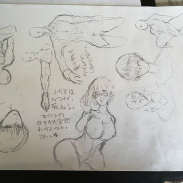 久しぶりの落書き。