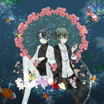 ぐだ新殺